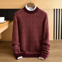 鄂绒世家 羊绒衫男100%纯山羊绒圆领宽松针织打底衫冬季中年商务休闲毛衣 花绿 2XL/180 (适合160斤-185斤)