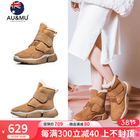 AU&MU澳洲雪地靴女冬季保暖皮毛一体加绒防滑大棉鞋魔术贴羊毛短筒女靴 182