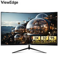 VIEWEDGE 图界 31.5英寸 2K高清75Hz R1500 曲面显示器 游戏电竞曲面显示器屏JQA32B