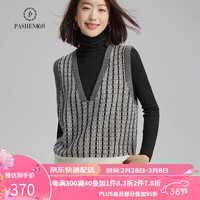 帕什【23新款】羊绒衫女马甲100%山羊绒拼色编织V领针织毛衣背心PS-79