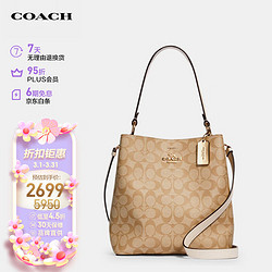 COACH 蔻驰 女士PVC斜挎水桶包 91512 IMDQC 米色 中号