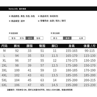 加洲公牛（CALIFBULL）运动裤男春秋冬季宽松加绒保暖束脚长裤男士跑步休闲卫裤子 灰色加绒 XL