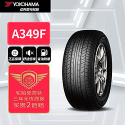 YOKOHAMA 优科豪马 ASPEC A349F 轿车轮胎 运动操控型 215/60R16 95H
