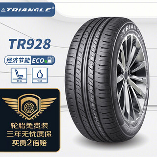 Triangle 三角 TR928 汽车轮胎 运动操控型 175/70R14 LT/C