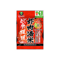 天网 虾肉酒米秋冬季浓腥鲜腥发酵团窝米鲫鱼打窝料手捏成团钓鱼饵300g*3包