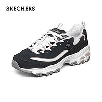 学生专享：SKECHERS 斯凯奇 1959 女鞋复古老爹鞋