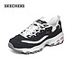  学生专享：SKECHERS 斯凯奇 1959 女鞋复古老爹鞋　