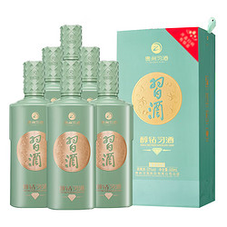 XIJIU 习酒 醇钻 酱香53度 500mL*6瓶