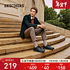 SKECHERS 斯凯奇 商务休闲皮鞋男 77156