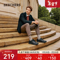 SKECHERS 斯凯奇 商务休闲皮鞋男 77156