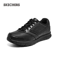 SKECHERS 斯凯奇 商务休闲皮鞋男 77156