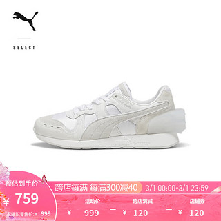 彪马（PUMA） 男女休闲鞋 RS-40TH ANNIVERSARY 397403 白-灰色-01 37