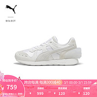 彪马（PUMA） 男女休闲鞋 RS-40TH ANNIVERSARY 397403 白-灰色-01 42