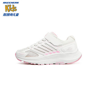 Skechers斯凯奇春秋女童网面透气休闲鞋黑色跑步鞋轻便运动鞋319058L