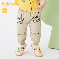 巴拉巴拉宝宝裤子婴儿长裤男童休闲裤女宝宝2024新款夏季薄款透气