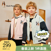 暇步士（Hush Puppies）童装男童女童2024春秋新款经典系列棒球服舒适青春时尚活力