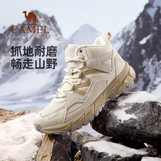 CAMEL 骆驼 登山鞋女冬季加绒保暖耐磨户外高帮专业徒步鞋