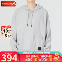 安德玛（UNDERARMOUR）卫衣男装运动服训练跑步保暖连帽休闲运动套头衫 1373878-558/温暖舒适 S/165/88A