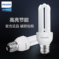 PHILIPS 飞利浦 节能灯泡e27螺口家用台灯u型5w8w11w14w18w23w超亮日光灯管