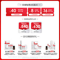 WINONA 薇诺娜 紧致抗皱淡纹颈霜50g强韧修护正品 24年10月到期