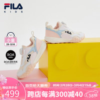 FILA斐乐儿童童鞋跑步鞋2024年春季新款男女小童复古旋钮跑鞋