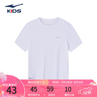鸿星尔克儿童装男童速干短袖t恤夏季短T男生夏装中大童运动半袖T恤 正白 130cm