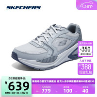 斯凯奇Skechers男子舒适休闲运动鞋232738