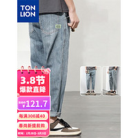 唐狮 TONLION男小标锥形小直筒牛仔长裤WP 复古浅蓝 33