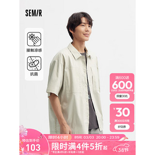 森马（Semir）短袖衬衫男2024夏季凉感抗菌宽松肌理感上衣质感纯色百搭 浅卡其50363 170/88A/M