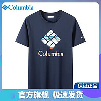 哥伦比亚 男士春夏新款休闲透气运动宽松T恤AE0403