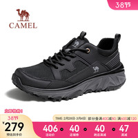 骆驼（CAMEL）户外鞋春季新款轻便软弹舒适运动鞋厚底休闲鞋男 G14S342140 黑色 40