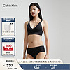 卡尔文·克莱恩 Calvin Klein 文胸