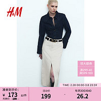 H&M女装裙子2024春季新款下摆开衩斜纹布半身裙1222645 浅米色 155/60A