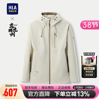HLA海澜之家夹克24新龙腾九州IP系列工装风外套男春季HWJAD1W115A 深棕镶拼B5 1