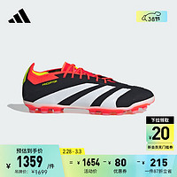 adidas PREDATOR ELITE 2G/3G中国人草足球鞋男女阿迪达斯 黑色/橙色/白色 42.5(265mm)