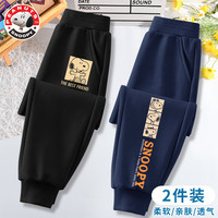 SNOOPY/史努比 束脚 儿童运动裤