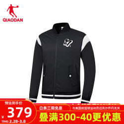qiaodan乔丹羽绒服男外套冬季保暖防风运动羽绒服夹克黑色浅苔灰1954