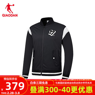 QIAODAN 乔丹 羽绒服男外套冬季保暖防风运动羽绒服夹克 黑色/浅苔灰 195/4XL