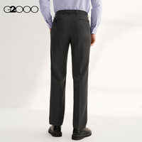 G2000【三防科技】G2000男装SS24商场防泼水防泼油防静电正装西裤 三防斜纹-中灰色合身 38