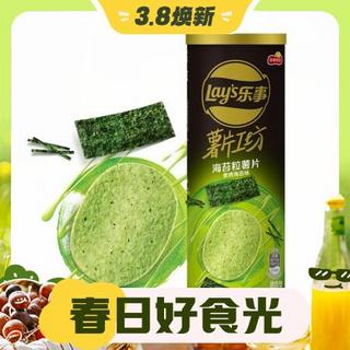 Lay's 乐事 薯片工坊 海苔粒薯片 香烤海苔味 104g