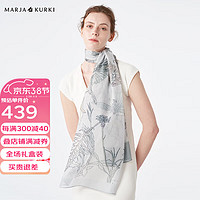玛丽亚.古琦（玛丽亚古琦 MARJA KURKI）丝巾真丝女长巾礼盒装桑蚕丝围巾 丝绸长丝巾 绽放春天 灰色