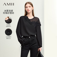 AMII2024春新款优雅立体花边珍珠纱微透露肩束带长袖雪纺衫女