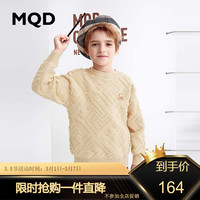 马骑顿 MQD童装男大童春季潮酷休闲基础百搭圆领针织衫 浅卡其 130cm