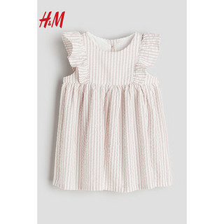 H&M2024春季童装女婴荷叶边棉质连衣裙1206751 浅灰粉色/条纹 90/48