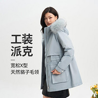 【大毛领工装】女式中长连帽羽绒外套女派克服休闲保暖羽绒服女