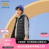 Skechers斯凯奇童装儿童羽绒马甲外套保暖拼色羽绒服 L322K035