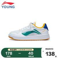 李宁（LI-NING）YS童鞋儿童运动鞋板鞋男女大童春夏款云科技减震回弹防滑休闲鞋