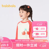 巴拉巴拉童装儿童长袖T恤2024女童春装时尚可爱印花打底衫潮208124100002