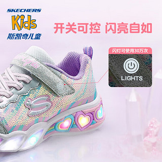 Skechers斯凯奇儿童鞋炫彩闪灯鞋魔术贴运动鞋女童跑步鞋大童灯鞋302313L SMLT银色/多彩色 36