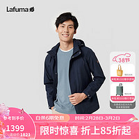 Lafuma 乐飞叶 户外冲锋衣男 露营防水透湿防雨防风夹克风衣外套LMJA3AS15 暮蓝N4 175/96A（48）